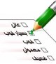 ارزشیابی اعضاء هیئت علمی